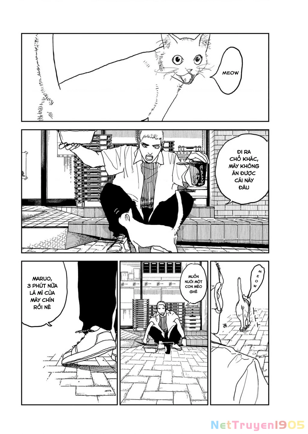 Seishun Bakusou! Chapter 11 - 2