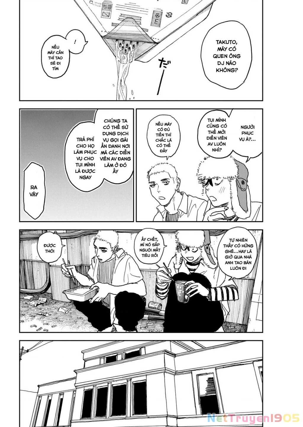 Seishun Bakusou! Chapter 11 - 8