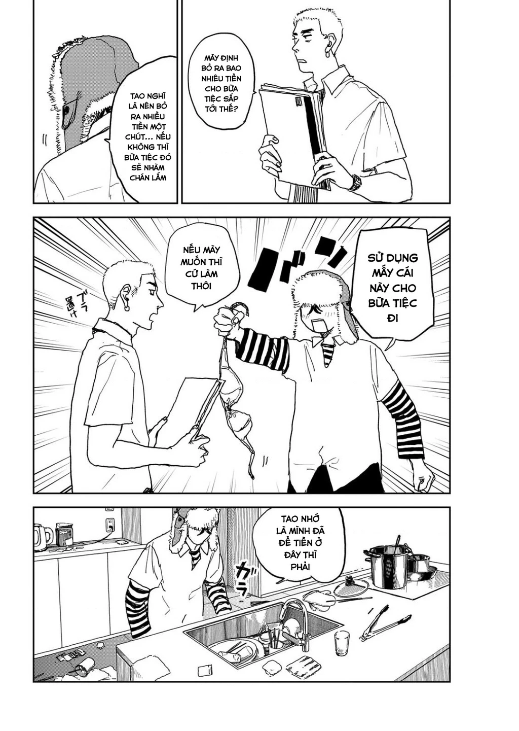 Seishun Bakusou! Chapter 11 - 10