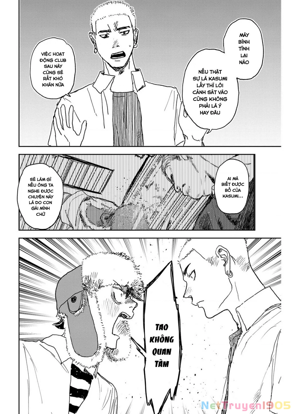 Seishun Bakusou! Chapter 11 - 16