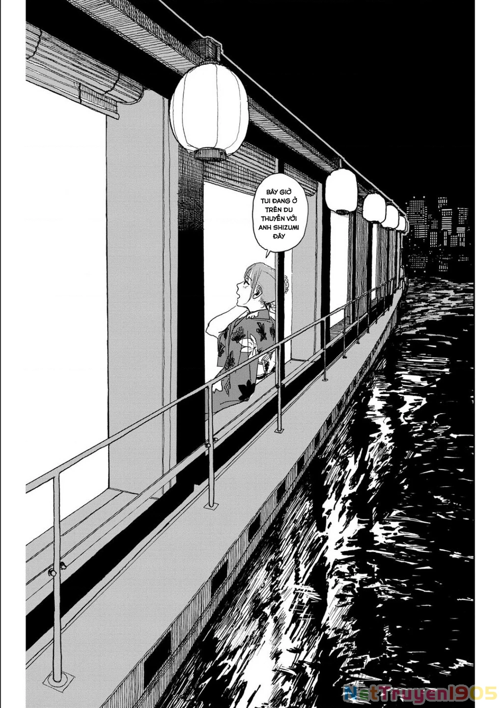 Seishun Bakusou! Chapter 11 - 19