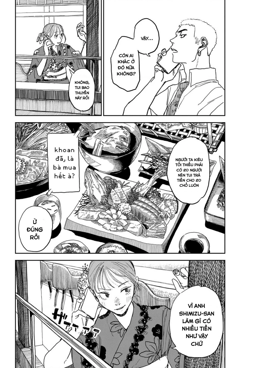 Seishun Bakusou! Chapter 11 - 20