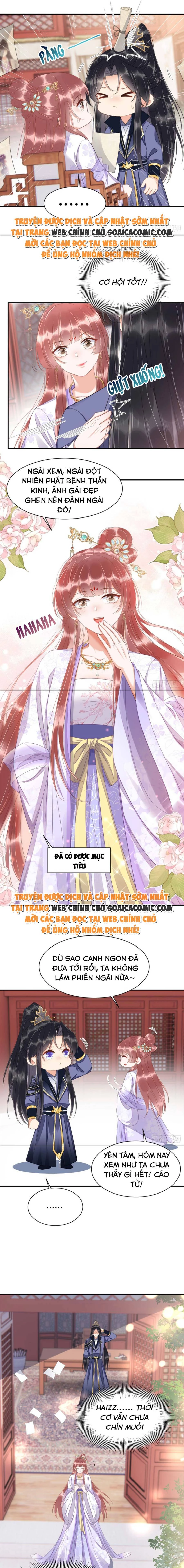 Xuyên Qua Làm Vương Phi Miệng Quạ Chapter 21 - 3