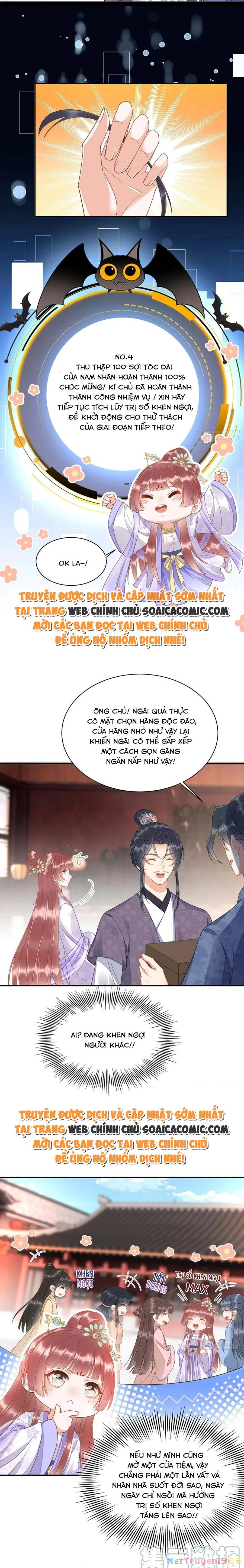 Xuyên Qua Làm Vương Phi Miệng Quạ Chapter 22 - 7
