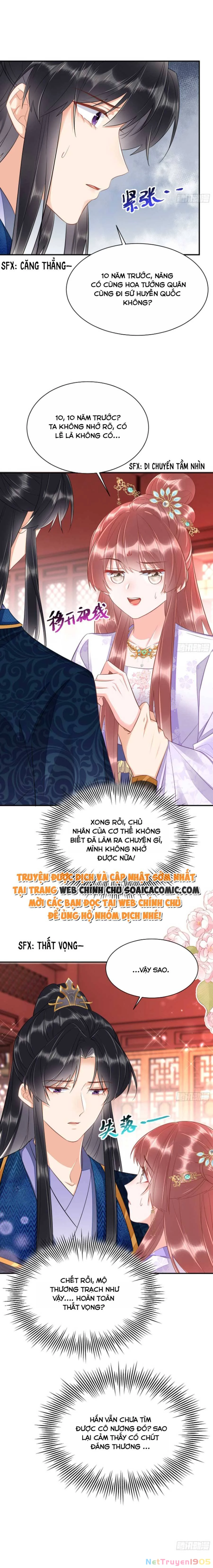 Xuyên Qua Làm Vương Phi Miệng Quạ Chapter 24 - 8