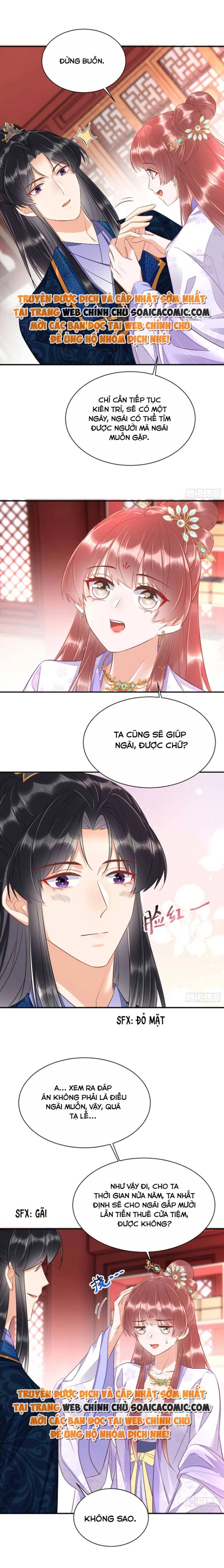Xuyên Qua Làm Vương Phi Miệng Quạ Chapter 24 - 9