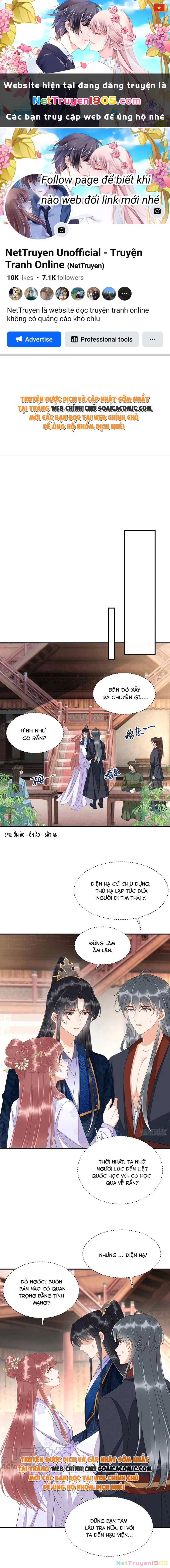 Xuyên Qua Làm Vương Phi Miệng Quạ Chapter 26 - 1