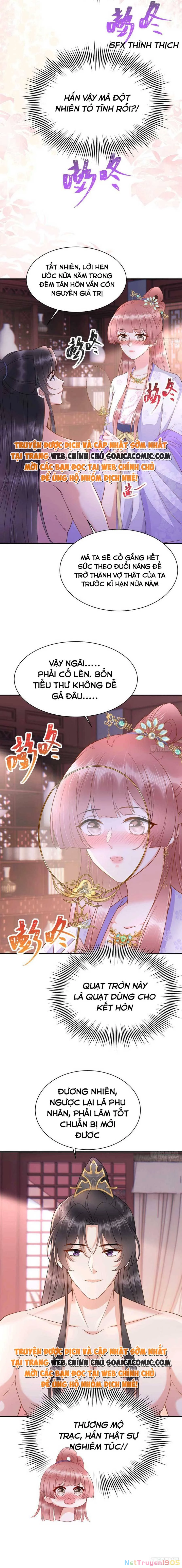 Xuyên Qua Làm Vương Phi Miệng Quạ Chapter 27 - 3