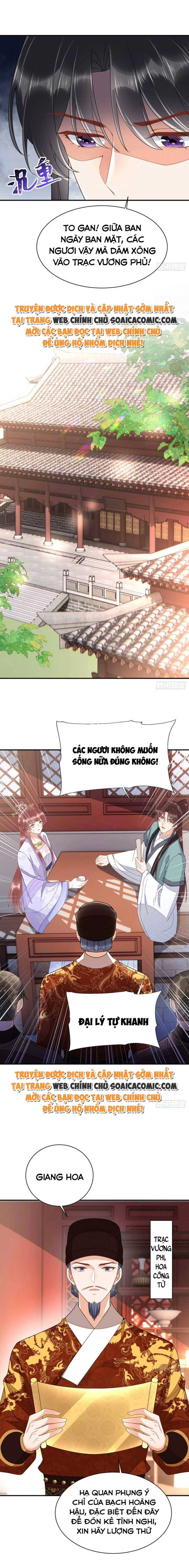 Xuyên Qua Làm Vương Phi Miệng Quạ Chapter 27 - 5