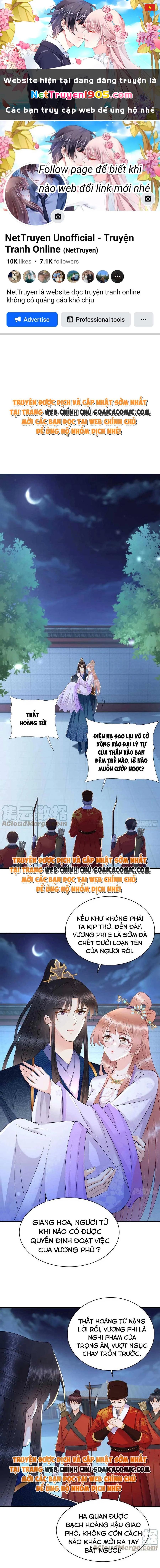 Xuyên Qua Làm Vương Phi Miệng Quạ Chapter 30 - 1