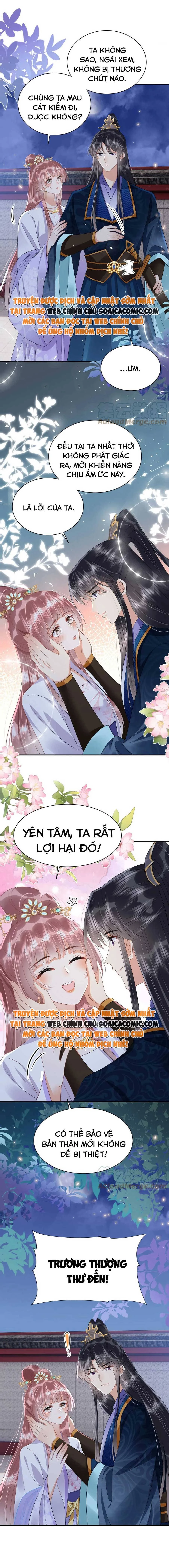 Xuyên Qua Làm Vương Phi Miệng Quạ Chapter 30 - 4