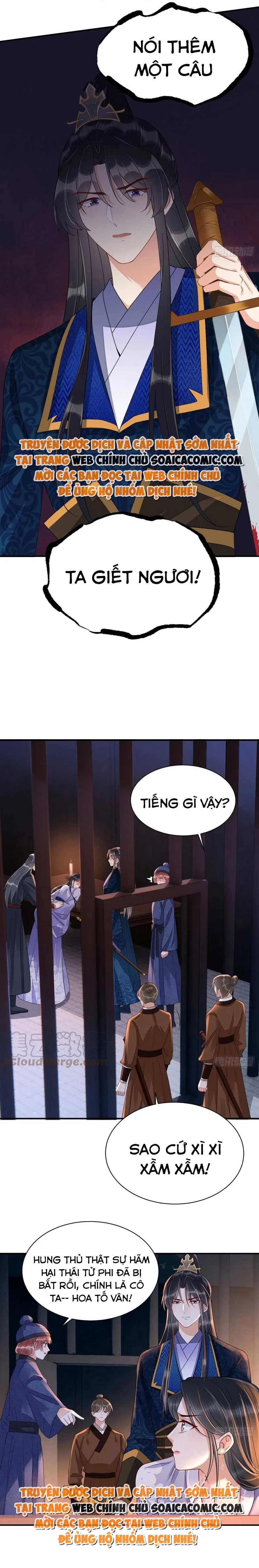 Xuyên Qua Làm Vương Phi Miệng Quạ Chapter 32 - 10
