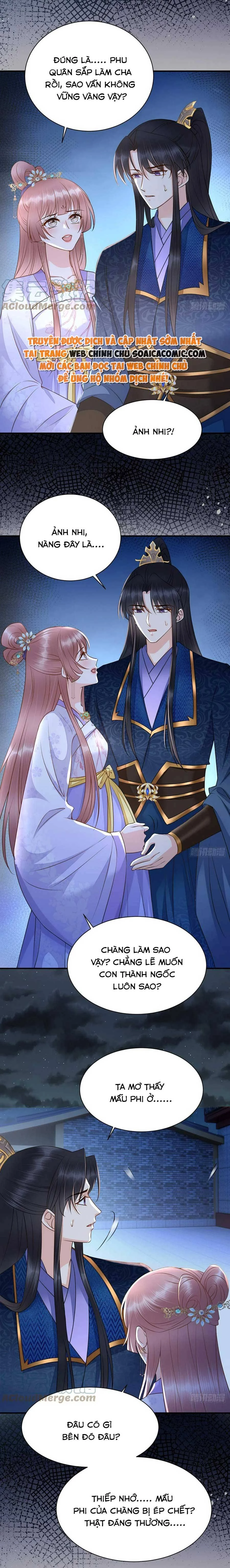 Xuyên Qua Làm Vương Phi Miệng Quạ Chapter 33 - 11
