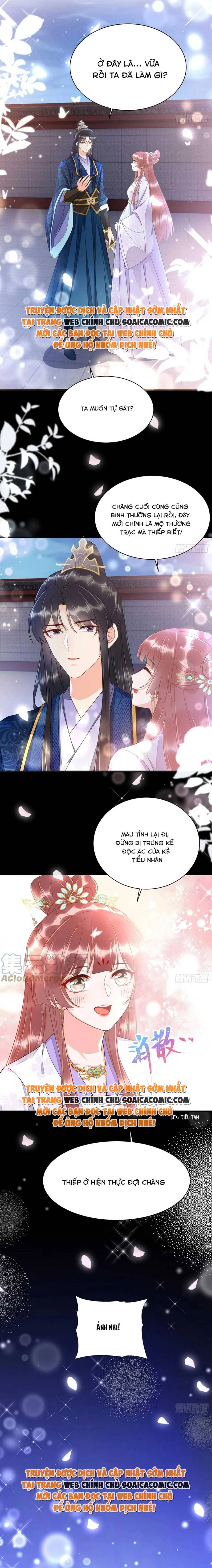 Xuyên Qua Làm Vương Phi Miệng Quạ Chapter 34 - 6