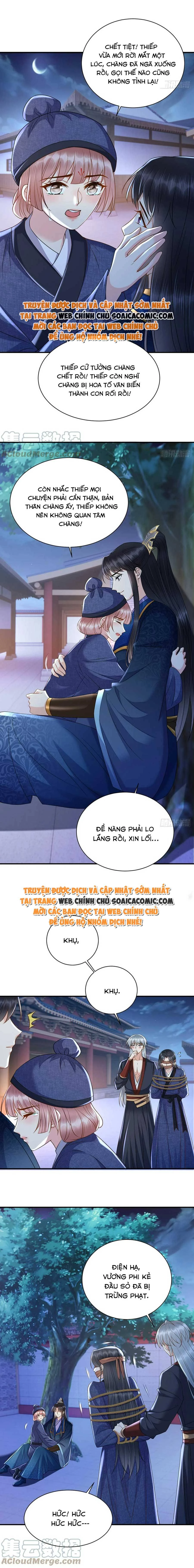 Xuyên Qua Làm Vương Phi Miệng Quạ Chapter 34 - 8