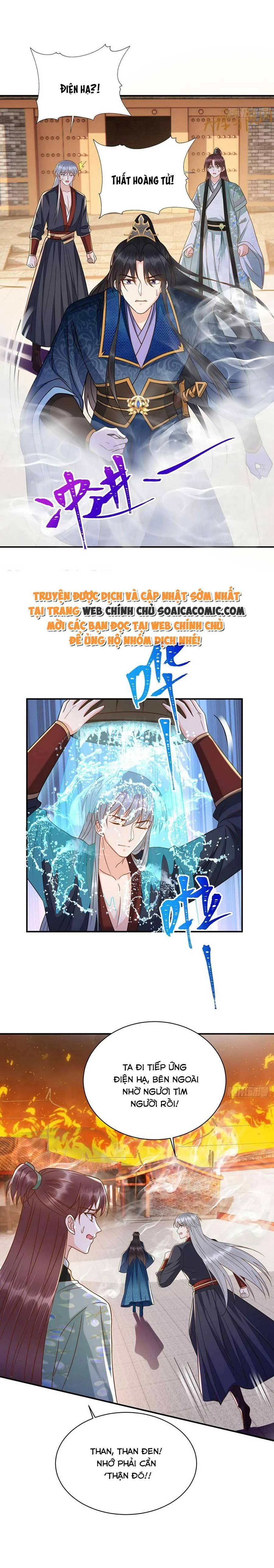 Xuyên Qua Làm Vương Phi Miệng Quạ Chapter 36 - 11