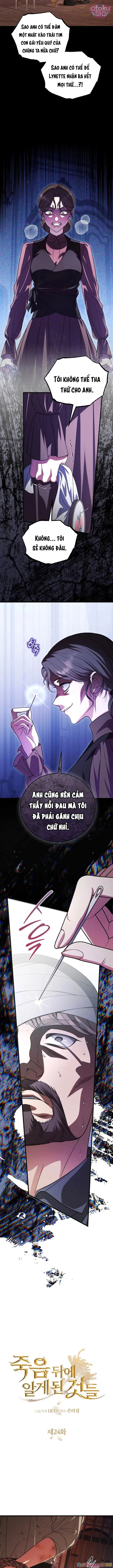 Những chuyện tôi đã học được sau cái chết Chapter 24 - 3