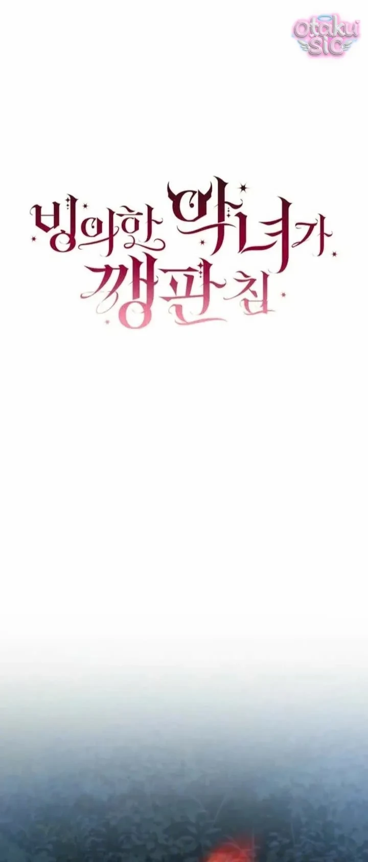 Ác Nữ Đoạt Hồn Gây Náo Loạn Chapter 20 - 6