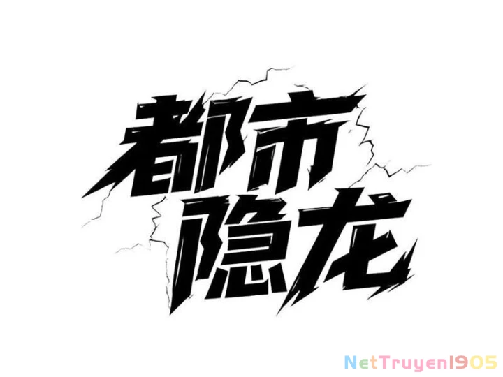 Ẩn Long Đô Thị Chapter 8 - 11