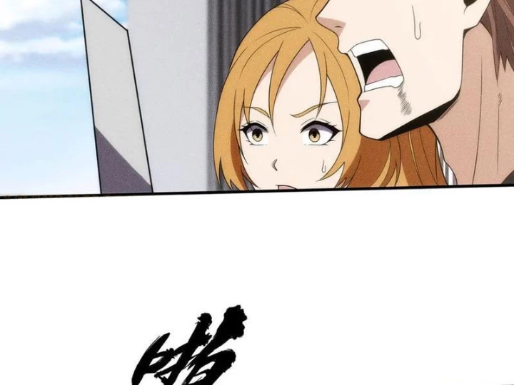 Ẩn Long Đô Thị Chapter 8 - 76