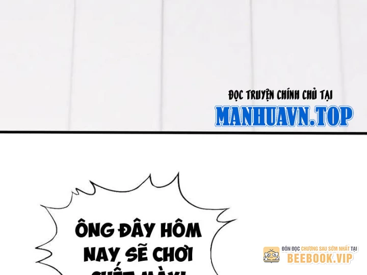 Ẩn Long Đô Thị Chapter 8 - 153