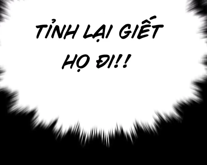 Trò chơi vô vọng Chapter 52 - 160