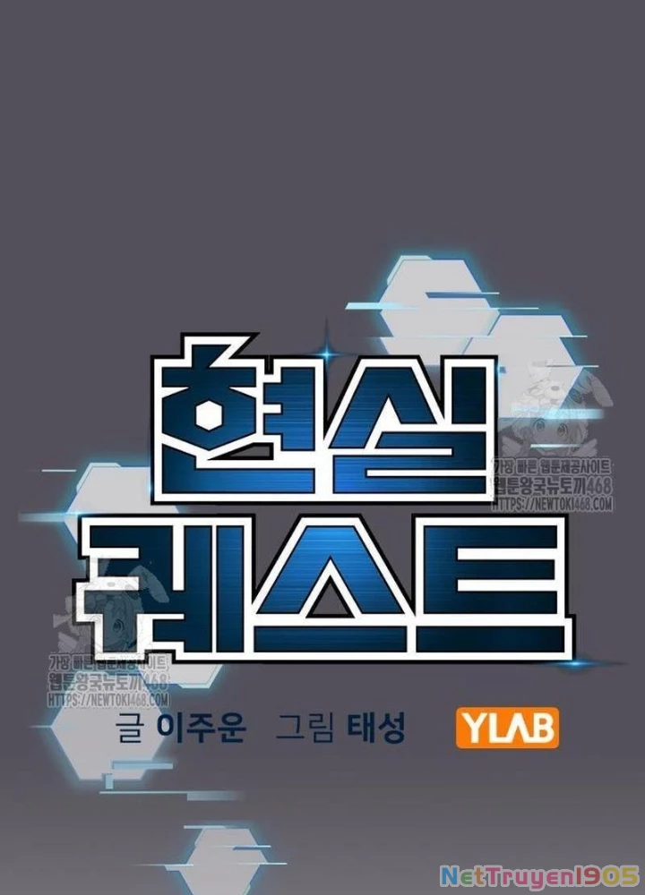 Nhiệm Vụ Đời Thật Chapter 166 - 51