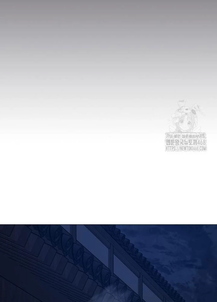 Nhiệm Vụ Đời Thật Chapter 166 - 53