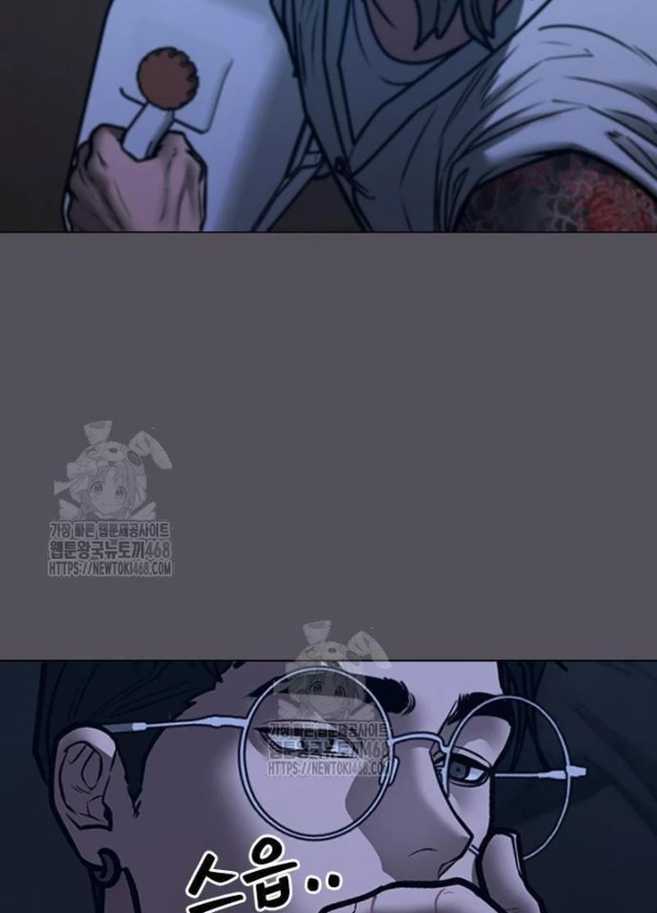Nhiệm Vụ Đời Thật Chapter 166 - 143