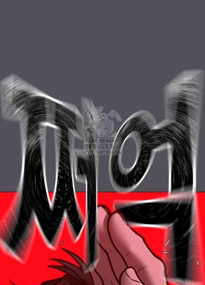 Nhiệm Vụ Đời Thật Chapter 166 - 199