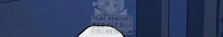Nhiệm Vụ Đời Thật Chapter 166 - 266
