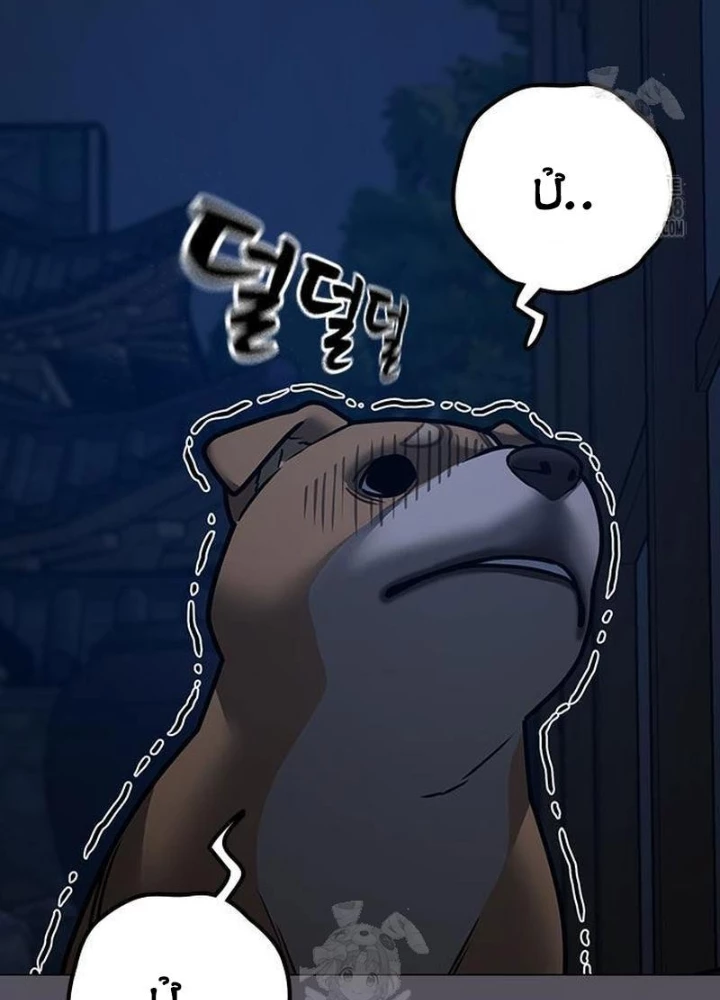 Nhiệm Vụ Đời Thật Chapter 166 - 269