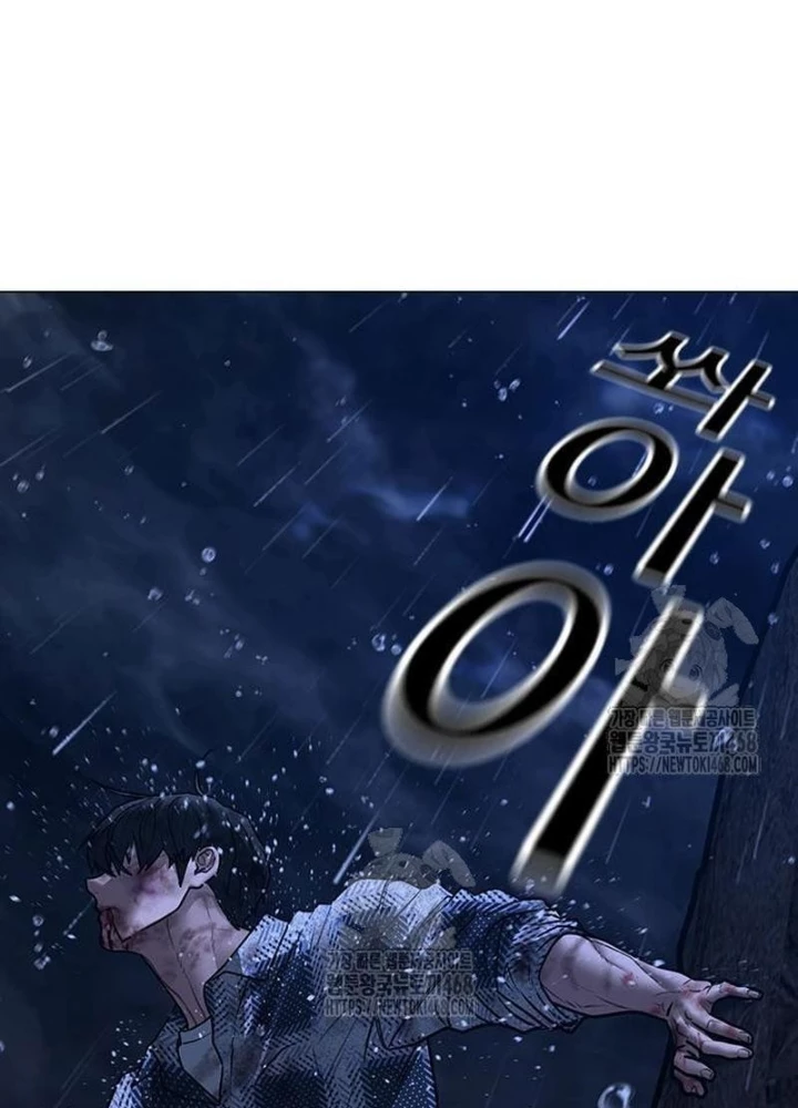 Nhiệm Vụ Đời Thật Chapter 166 - 339
