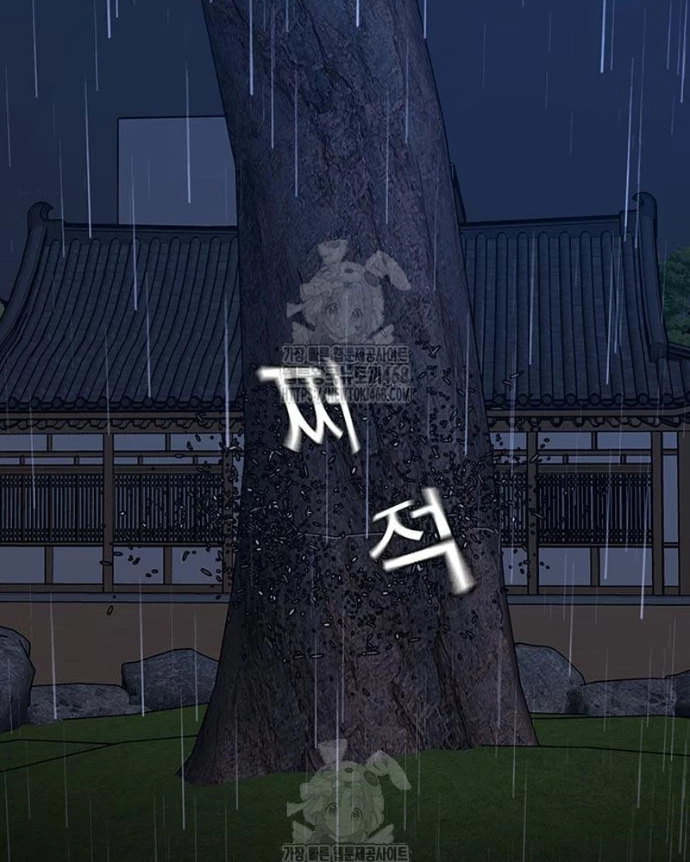 Nhiệm Vụ Đời Thật Chapter 167 - 191