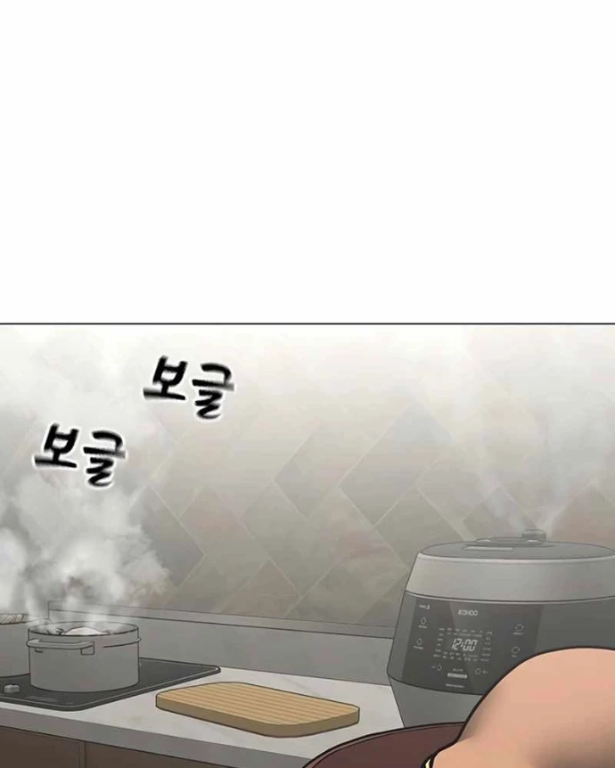 Nhiệm Vụ Đời Thật Chapter 168 - 2