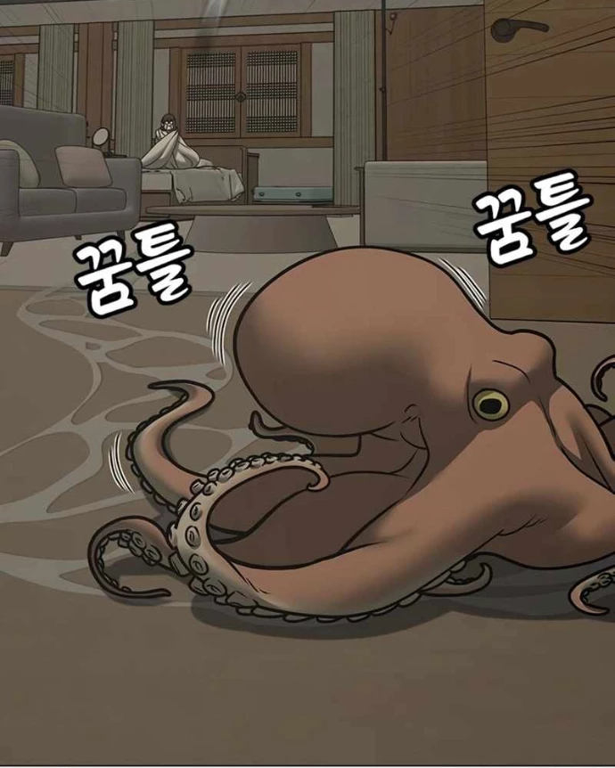 Nhiệm Vụ Đời Thật Chapter 168 - 43