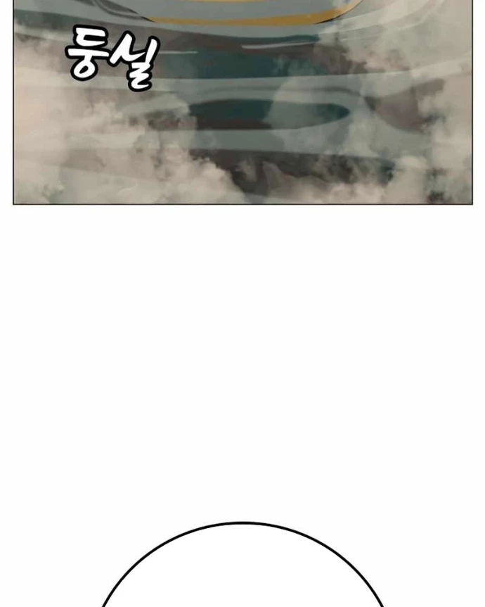 Nhiệm Vụ Đời Thật Chapter 168 - 47