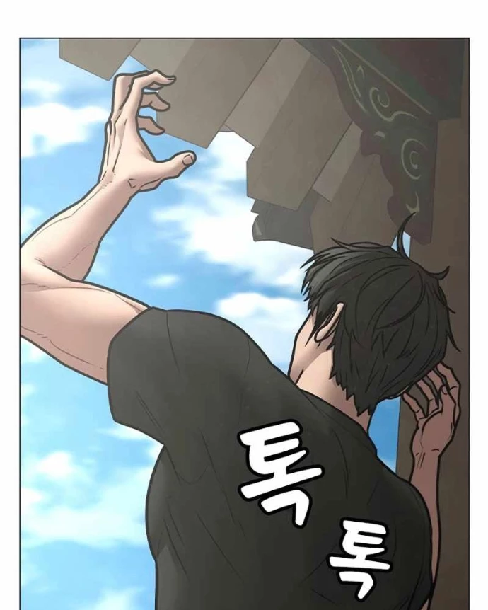 Nhiệm Vụ Đời Thật Chapter 168 - 149