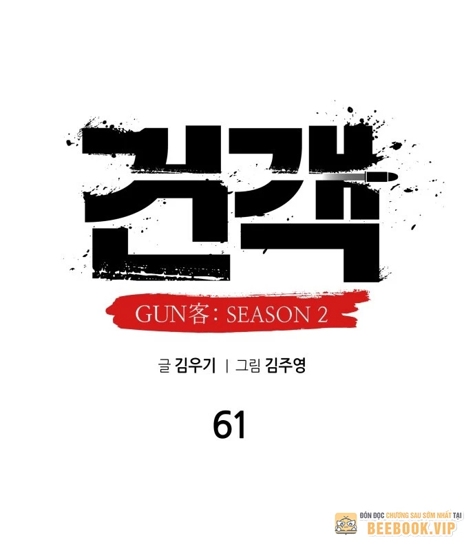 Tay Súng Chinh Phục Võ Lâm Chapter 61 - 66