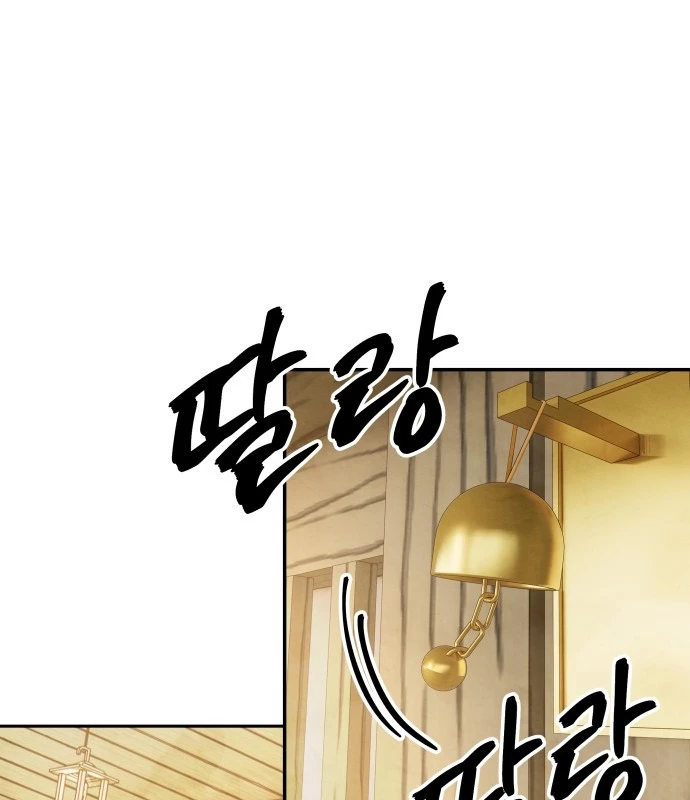 Tay Súng Chinh Phục Võ Lâm Chapter 61 - 101