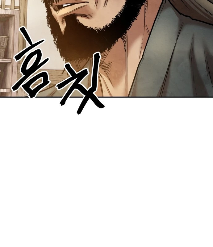 Tay Súng Chinh Phục Võ Lâm Chapter 61 - 146