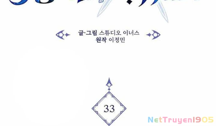 Tam Hoàng Tử Của Vong Quốc Hồi Quy Chapter 33 - 85