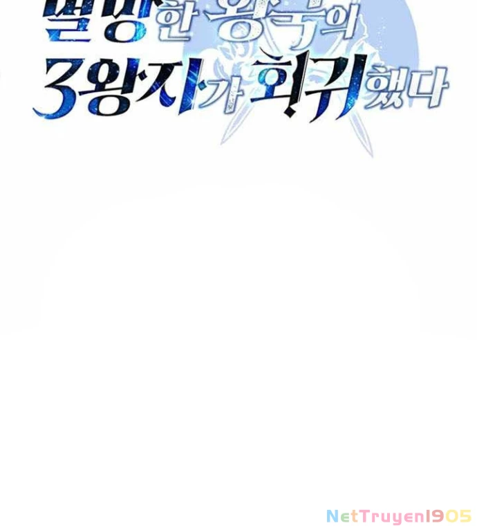 Tam Hoàng Tử Của Vong Quốc Hồi Quy Chapter 33 - 205