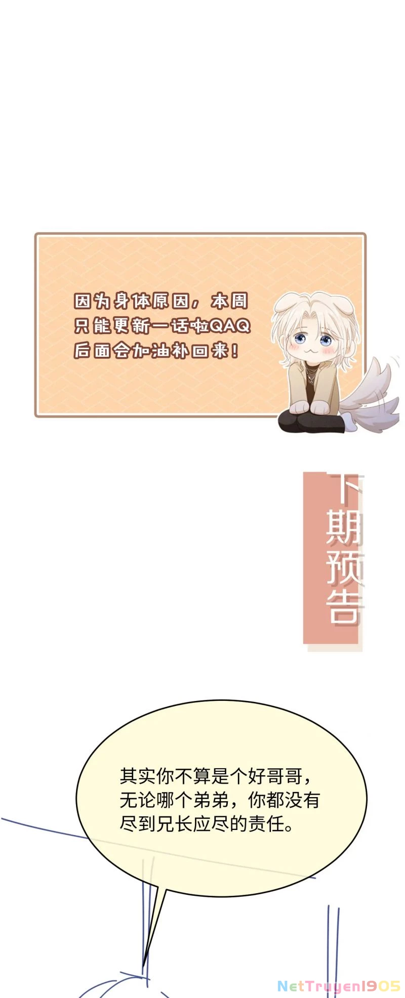 Bạch Nguyệt Quang Hắn Yêu Thế Thân Rồi Sao?! Chapter 131 - 29