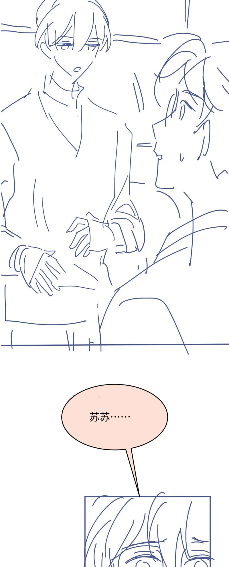 Bạch Nguyệt Quang Hắn Yêu Thế Thân Rồi Sao?! Chapter 131 - 30