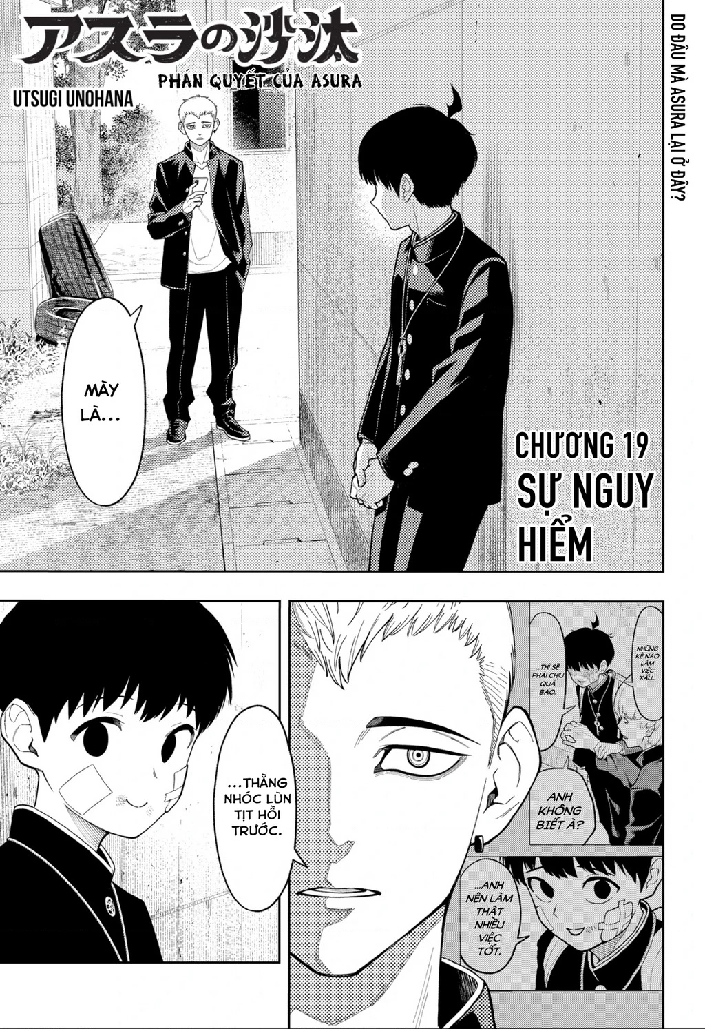 Phán Quyết của ASURA Chapter 19 - 2