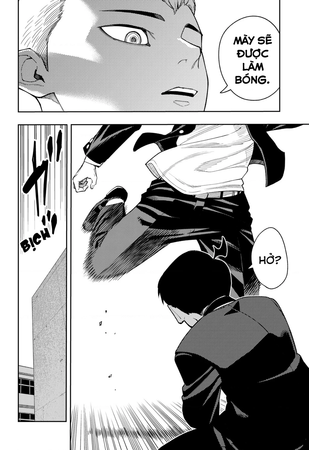 Phán Quyết của ASURA Chapter 19 - 11