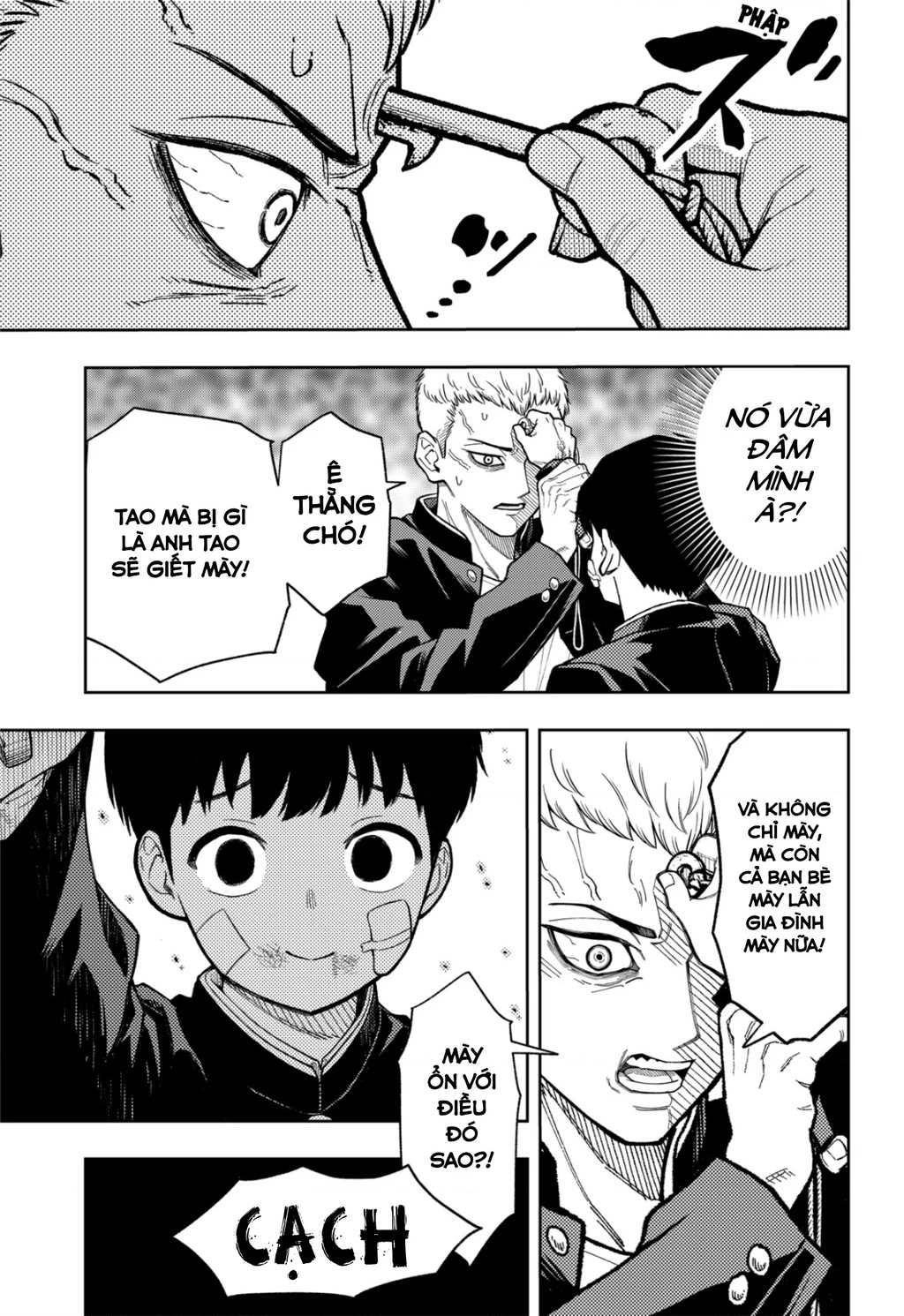 Phán Quyết của ASURA Chapter 19 - 16