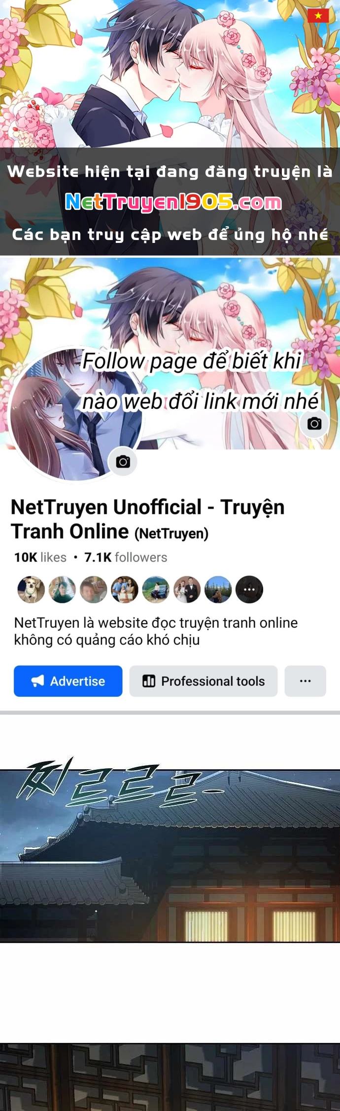 Truyền Thuyết Ma Giáo: Phi Long Thập Tam Đại Chapter 3 - 1