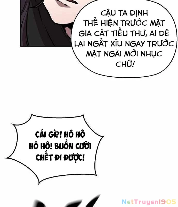 Truyền Thuyết Ma Giáo: Phi Long Thập Tam Đại Chapter 3 - 17